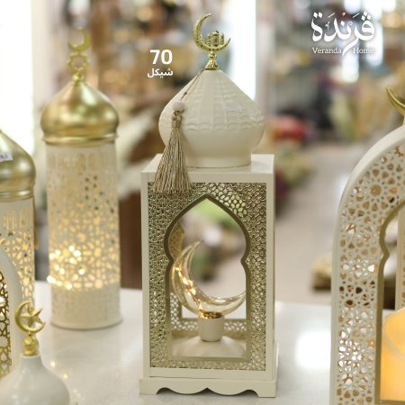 فانوس رمضان قبة مع هلال مضيء